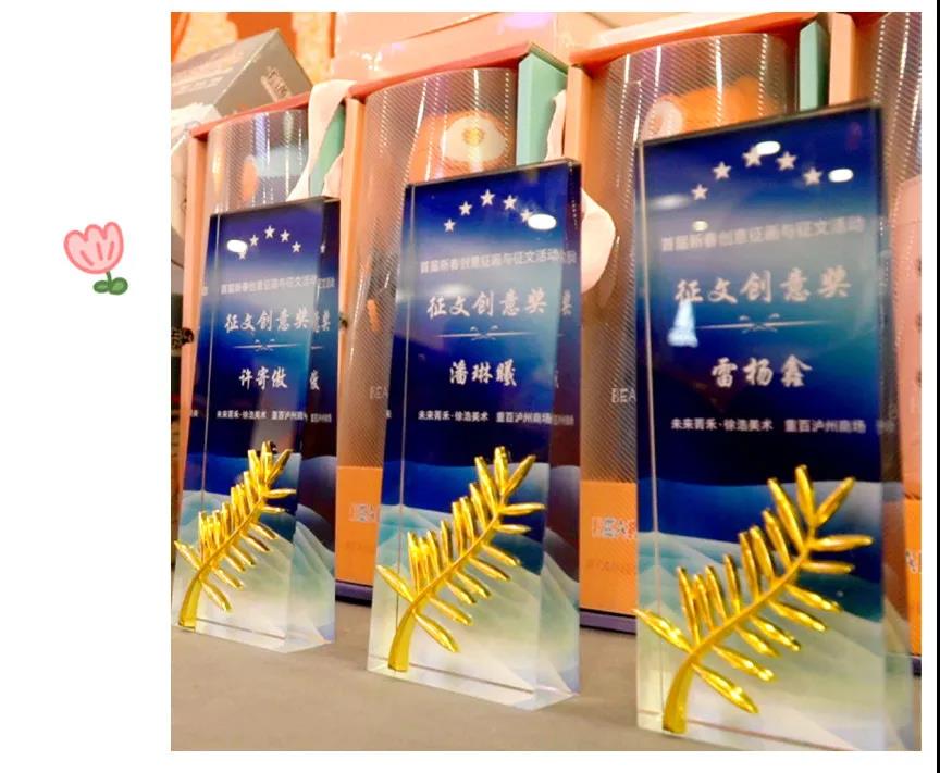 微信图片_20210812152323.jpg