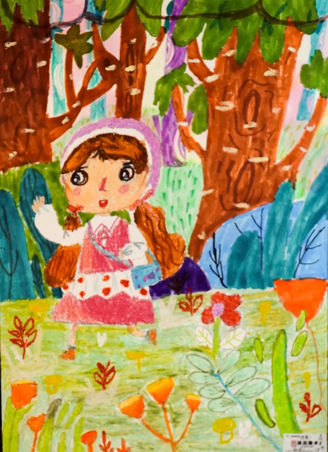 徐浩美术萌娃作品展(第三期) - 徐浩美育