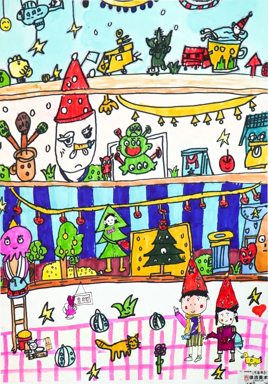 徐浩美术萌娃作品展(第三期) - 徐浩美育