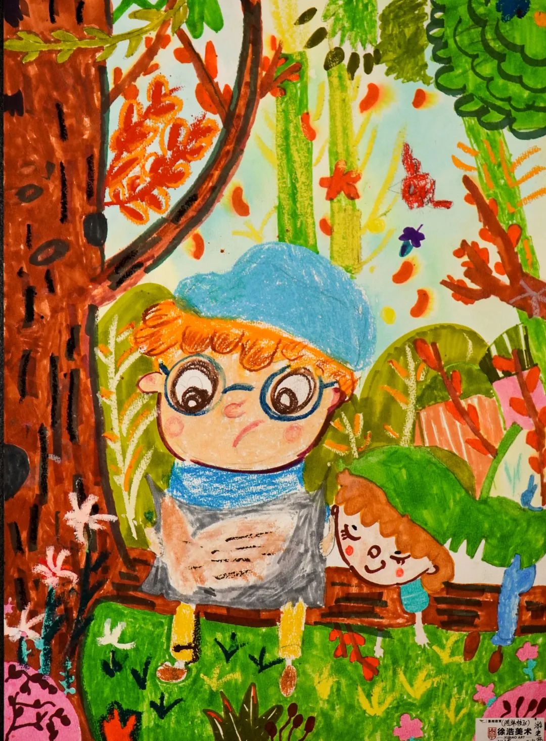 徐浩美术萌娃作品展(第三期) - 徐浩美育